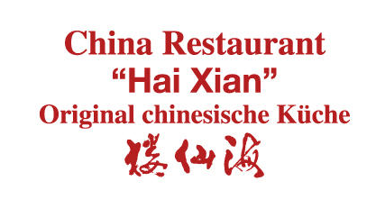 logo hai xian