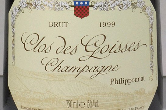 laurent perrier 2