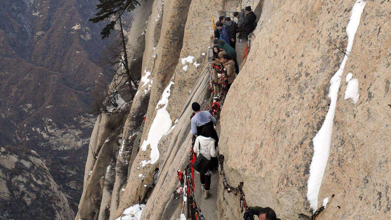 hua shan 01