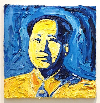 schwarzer mao tse tung