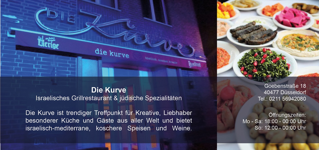 die kurve